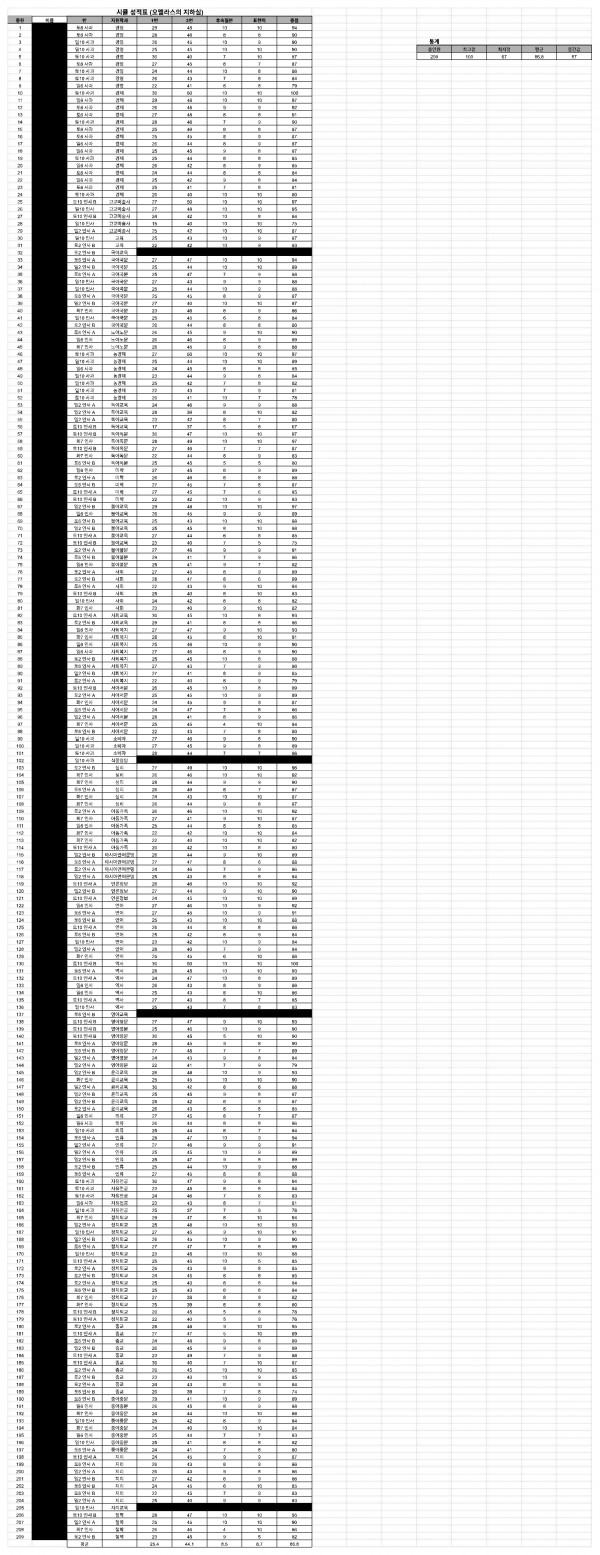 78933b6aa6de100f97688a383551cc0b_1791617044_0861.jpg